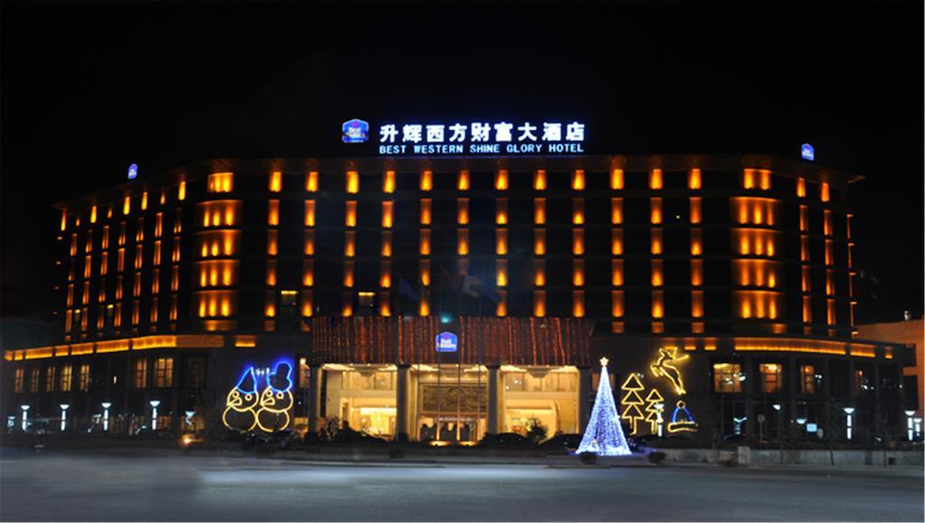 Best Western Shine Glory Hotel Wuhu Exterior photo